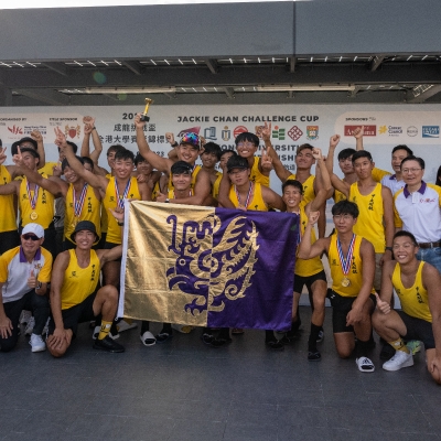 JACKIE CHAN CHALLENGE CUP HONG KONG UNIVERSITIES ROWING CHAMPIONSHIPS 2023_14
