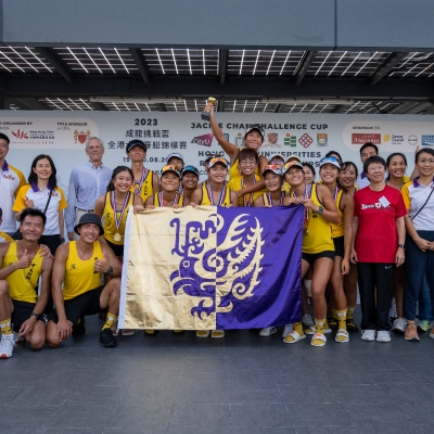 JACKIE CHAN CHALLENGE CUP HONG KONG UNIVERSITIES ROWING CHAMPIONSHIPS 2023_15