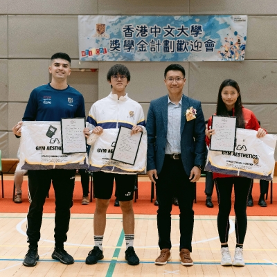 2023 Sports Scholarship Scheme - Welcoming Party_10