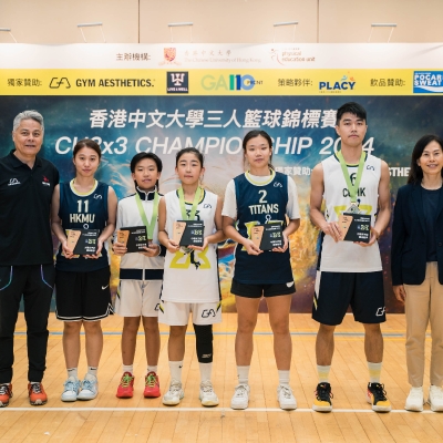 CUHK 3x3 Basketball 2024_1