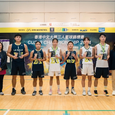 CUHK 3x3 Basketball 2024_8