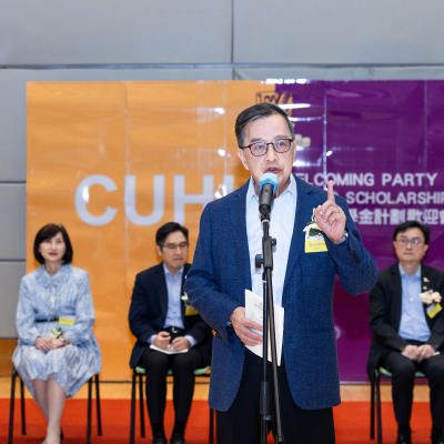 sss-welcoming-party-2024_3