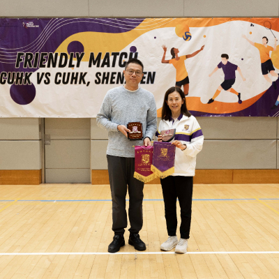 CUHK vs CUHK(SZ) Friendly Match_10