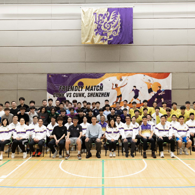 CUHK vs CUHK(SZ) Friendly Match_12