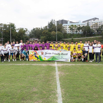 CUHK vs CUHK(SZ) Friendly Match_18