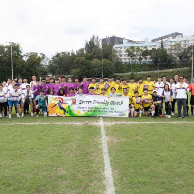CUHK vs CUHK(SZ) Friendly Match_19