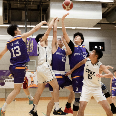 CUHK vs CUHK(SZ) Friendly Match_33