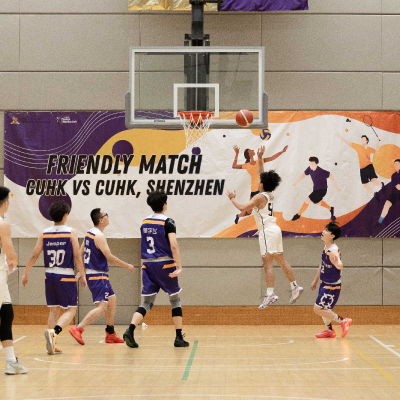 CUHK vs CUHK(SZ) Friendly Match_36