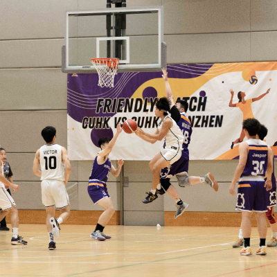 CUHK vs CUHK(SZ) Friendly Match_42