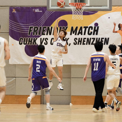 CUHK vs CUHK(SZ) Friendly Match_44