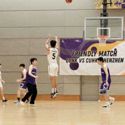 CUHK vs CUHK(SZ) Friendly Match_46