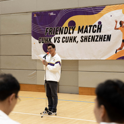 CUHK vs CUHK(SZ) Friendly Match_4