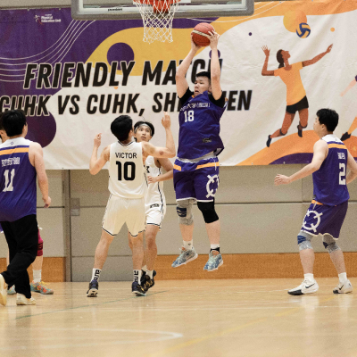 CUHK vs CUHK(SZ) Friendly Match_50