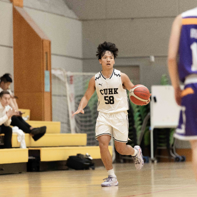 CUHK vs CUHK(SZ) Friendly Match_61