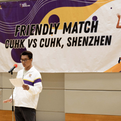 CUHK vs CUHK(SZ) Friendly Match_6