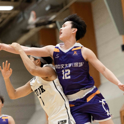 CUHK vs CUHK(SZ) Friendly Match_72