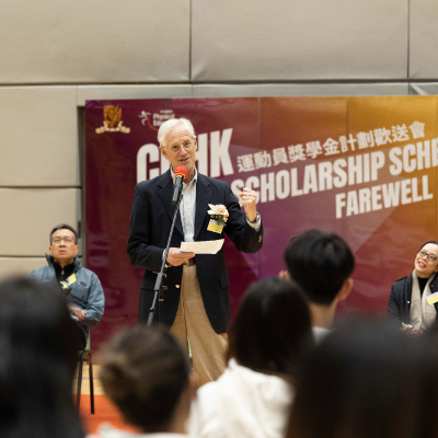 Sports Scholarship Scheme Farewell Party 2025_14