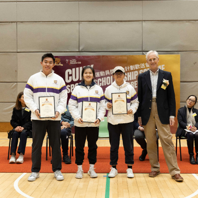Sports Scholarship Scheme Farewell Party 2025_18