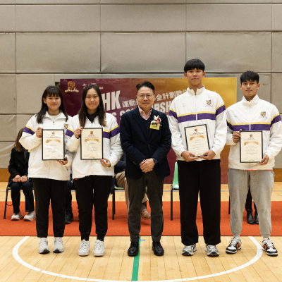 Sports Scholarship Scheme Farewell Party 2025_19