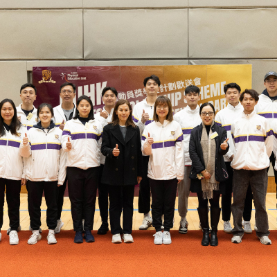 Sports Scholarship Scheme Farewell Party 2025_30