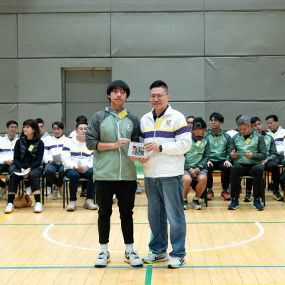 The 44th Annual Intervarsity Games_30